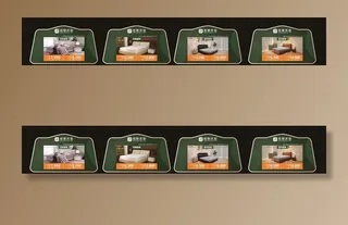 三角价格牌图片