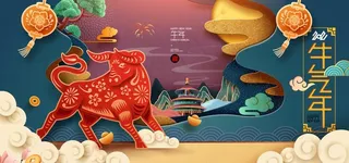 新年海报大吉春节图片