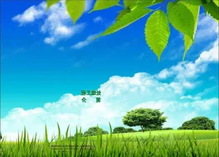 春天展板背景图片