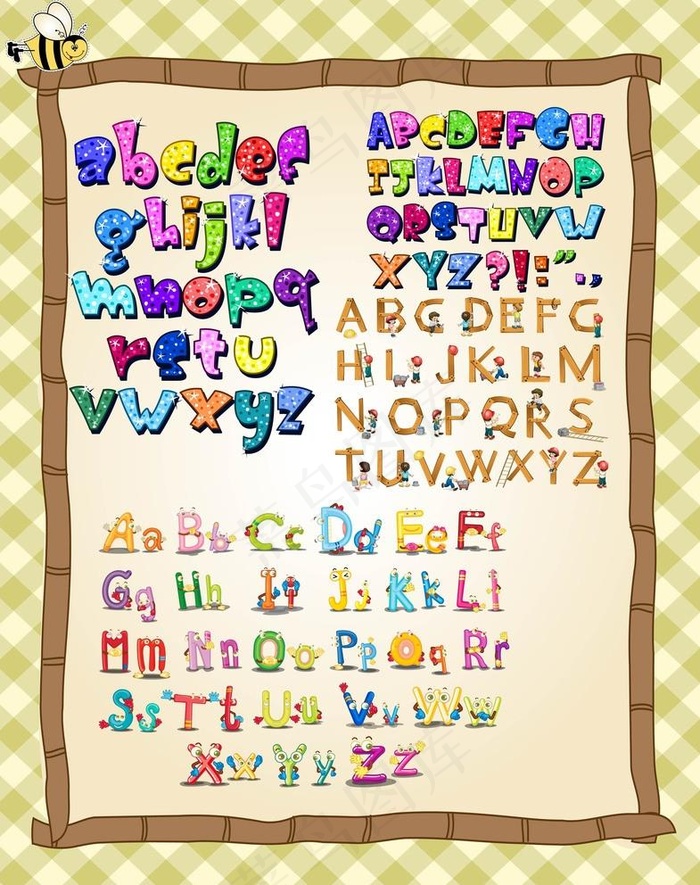 个性字母图片ai矢量模版下载