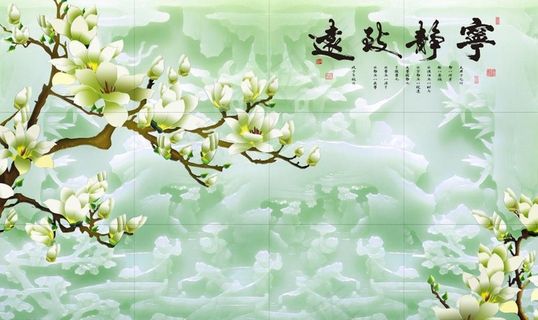 宁静致远中式玉雕山水背景墙图片