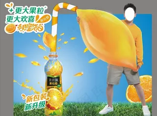 可口可乐美汁源饮料造型图片