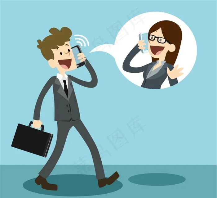 打电话的商务男子矢量素材图片ai矢量模版下载
