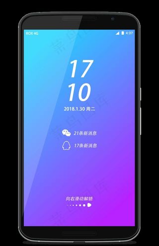 手机主题 解锁页面图片