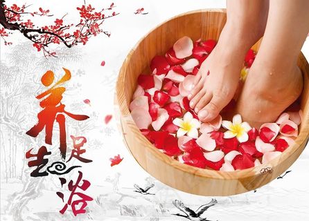 养生足浴图片