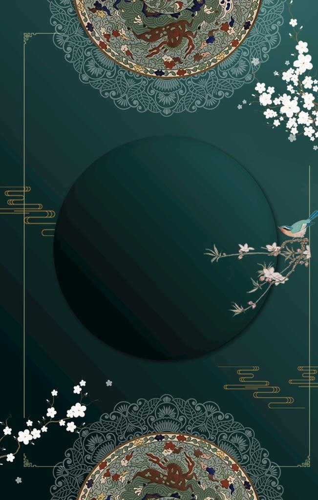 墨绿色背景图片