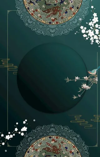 墨绿色背景图片