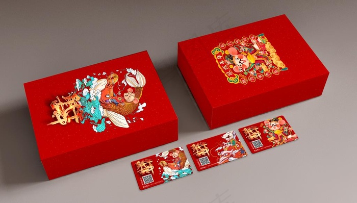 盒子样机图片(2000X1200(DPI:300))psd模版下载