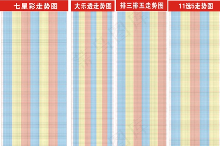 体彩走势图灯箱片图片cdr矢量模版下载