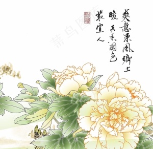 国画牡丹图片