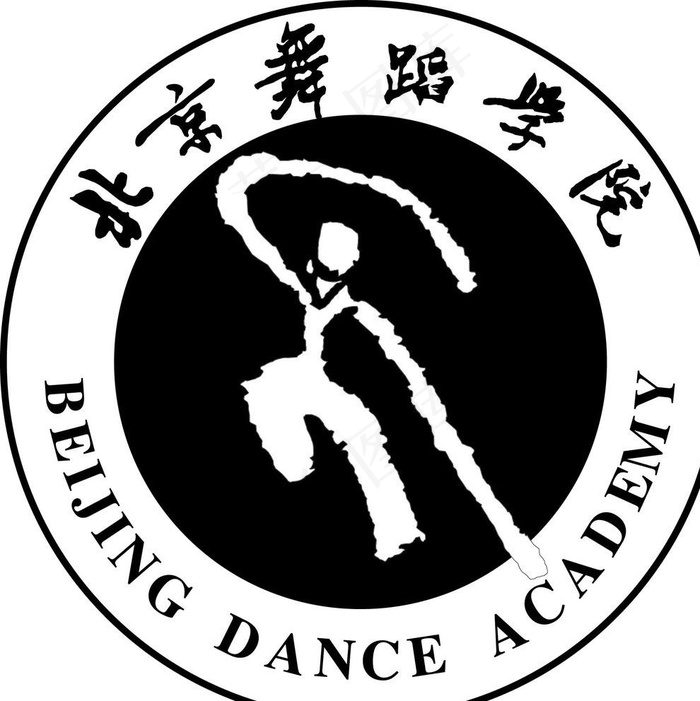 北京舞蹈学院图片ai矢量模版下载