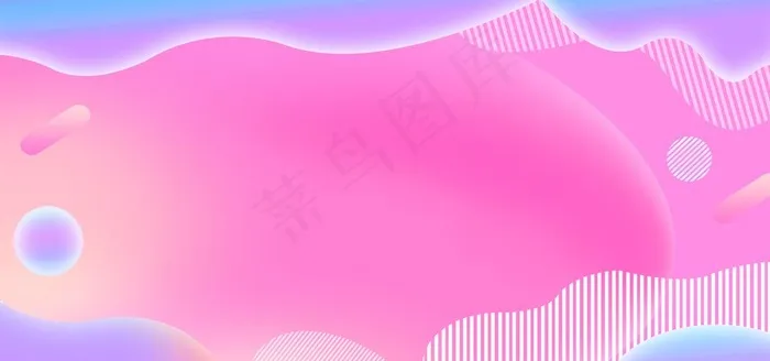 时尚背景图片psd模版下载