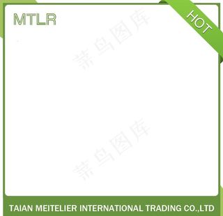 产品展示边框图片