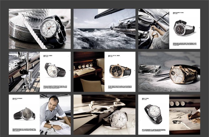 高档手表画册 (图片合层)ai矢量模版下载