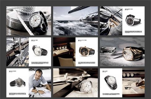 高档手表画册 (图片合层)