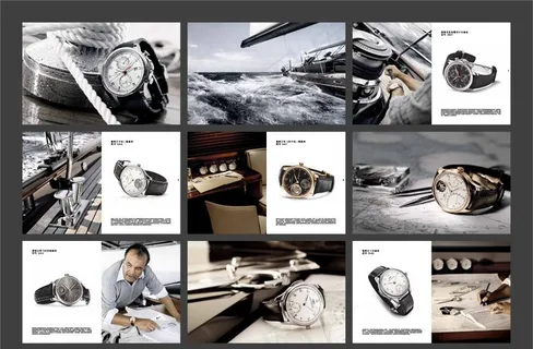 高档手表画册 (图片合层)