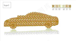 简洁汽车润滑油海报图片