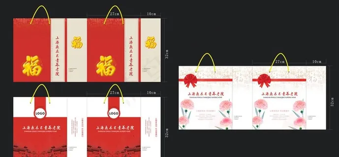 礼品手提袋图片