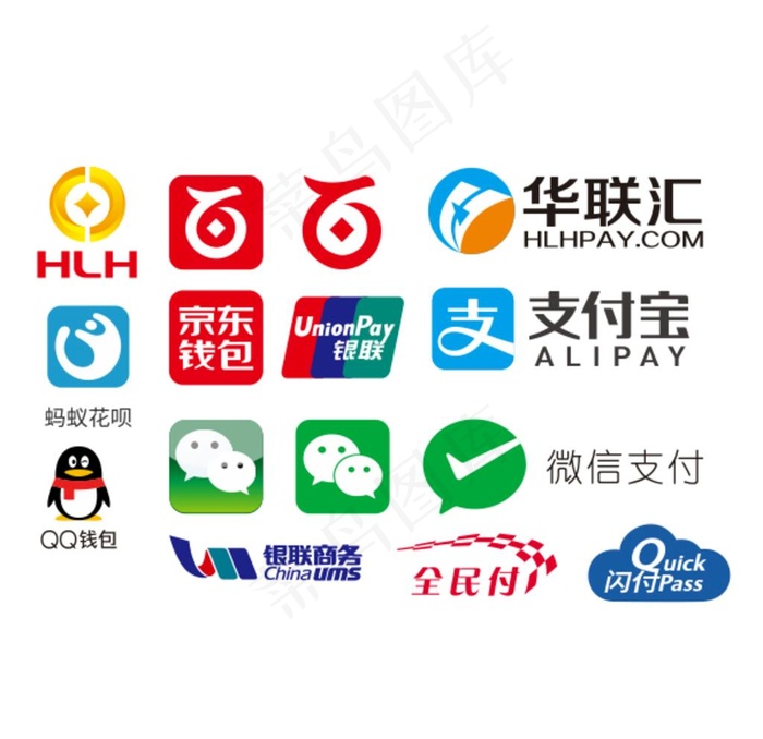 支付宝微信QQ蚂蚁花呗等图标图片