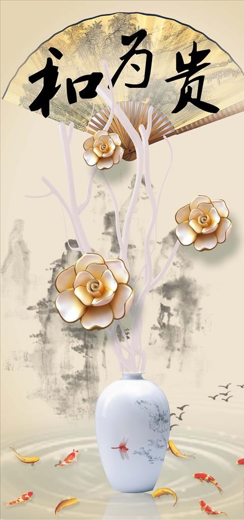 珠宝花瓶玄关图片(3402X6803(DPI:72))psd模版下载
