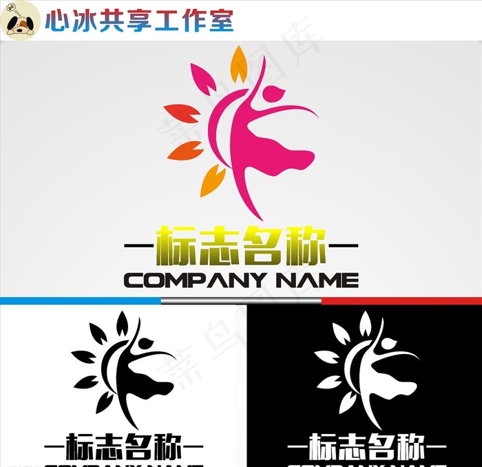 舞蹈logo图片cdr矢量模版下载