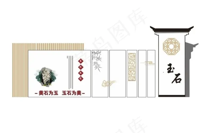 玉石文化 文化长廊图片cdr矢量模版下载