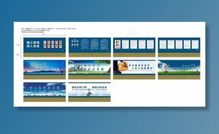 工地施工围挡CDR图片