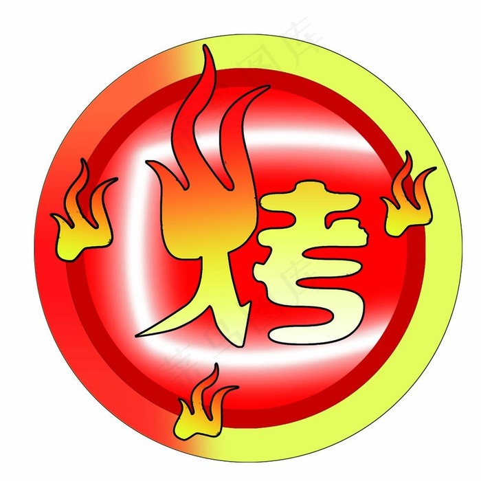 烧烤标志图片(11811X11811(DPI:300))psd模版下载