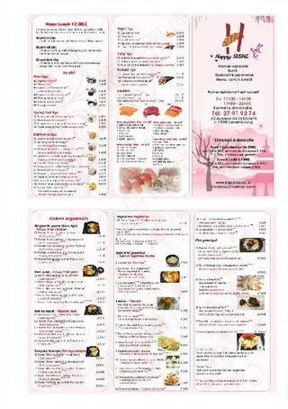 寿司三折页菜谱设计图片