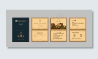 房地产会员手册图片