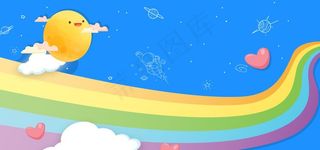 幼儿园背景图片