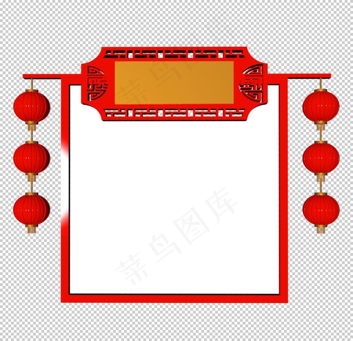 红色边框图片