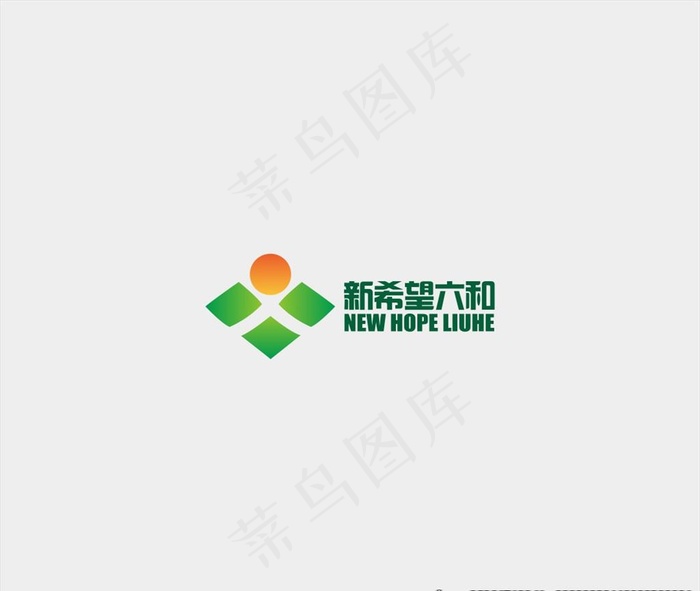 新希望六和logo图片cdr矢量模版下载