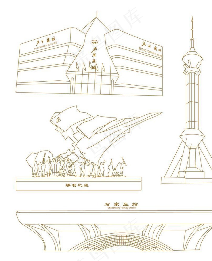 石家庄地标矢量图图片