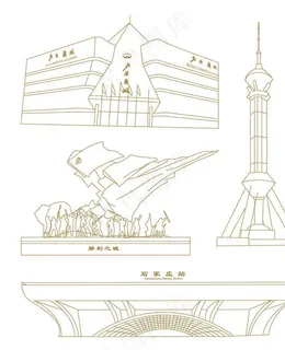 石家庄地标矢量图图片