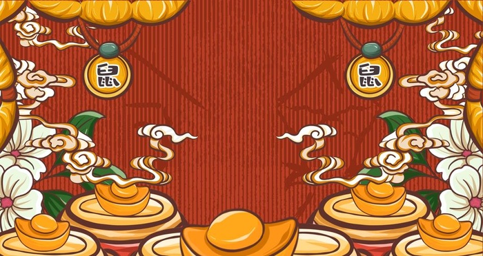 金元宝中国风喜庆图片