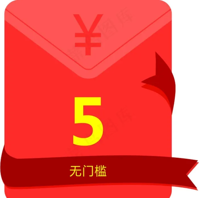 红菜鸟图库片cdr矢量模版下载