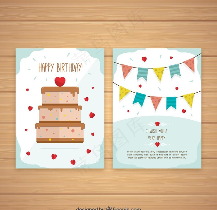 生日贺卡图片