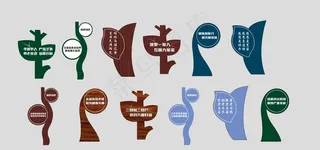 花草牌 仿古图片