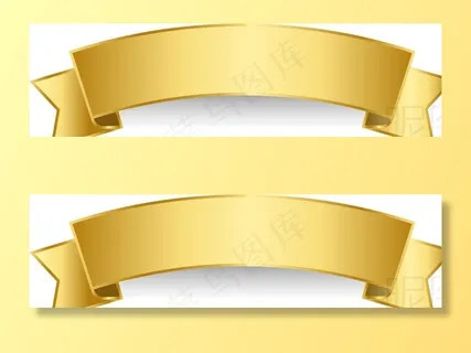 金色丝带图片