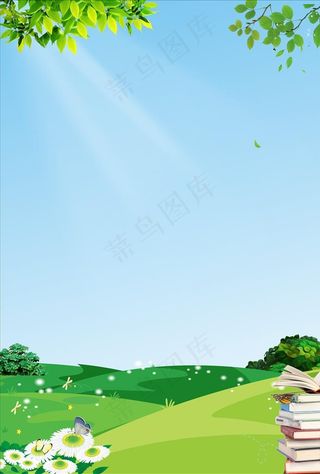 绿色海报背景素材图片