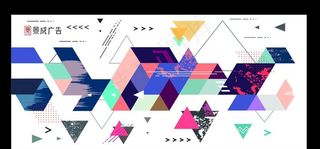 企业文化墙图片