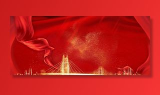 红色喜庆活动宣传背景素材图片