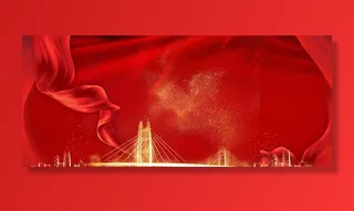 红色喜庆活动宣传背景素材图片