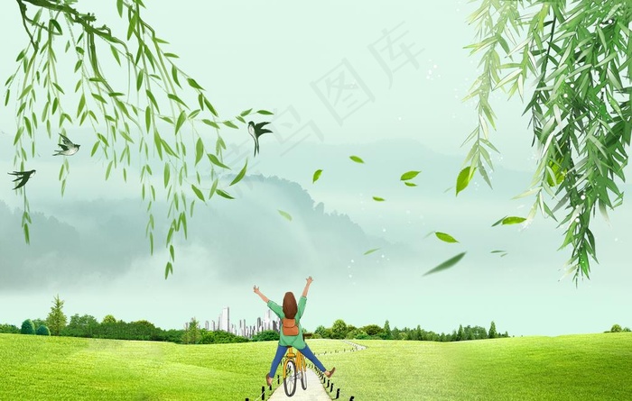 清明节图片psd模版下载