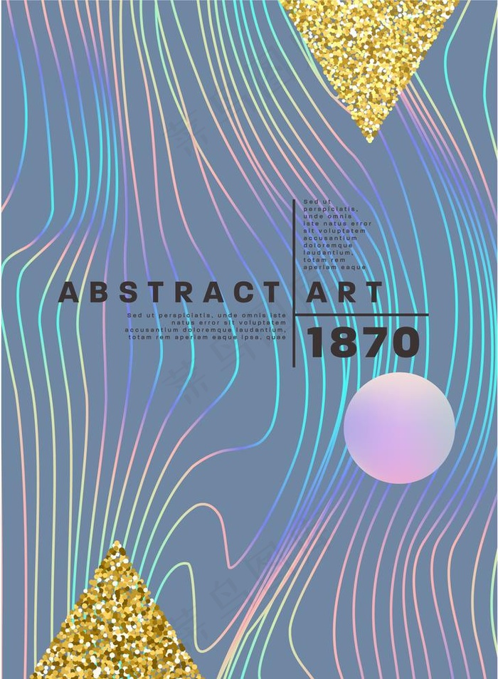 抽象系列海报图片