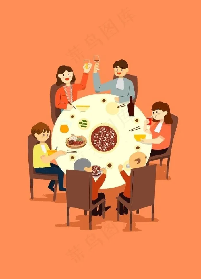 聚餐图片
