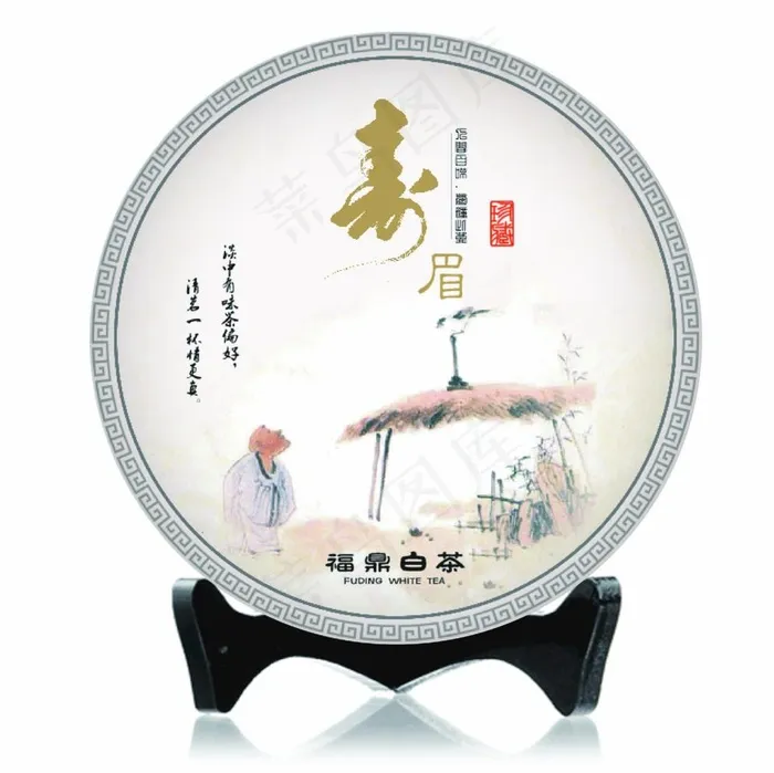 福鼎白茶寿眉图片cdr矢量模版下载