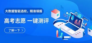 网站banner图片