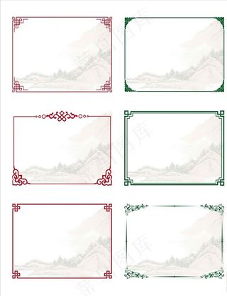 中式边框欧式花纹边框图片